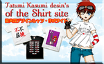 シャツ用サイト・リンク#223.png